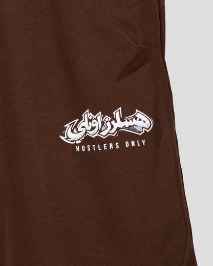 Urban Flow Pants - Chocolate Brown