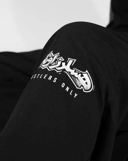 Urban Flow Pants - Black