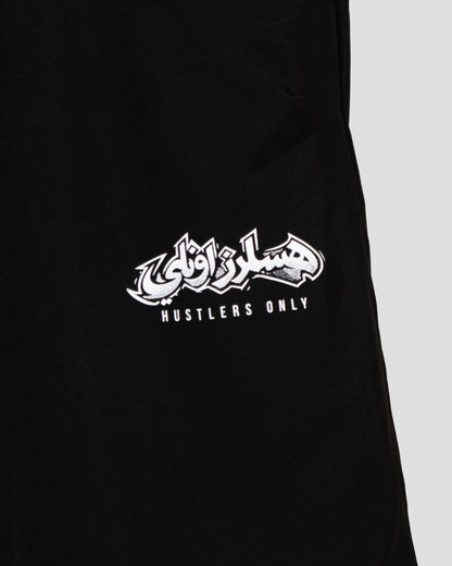 Urban Flow Pants - Black